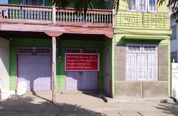 ကလေးမြို့က NLD အမတ်အိမ်တွေ ချိတ်ပိတ်ခံရ
