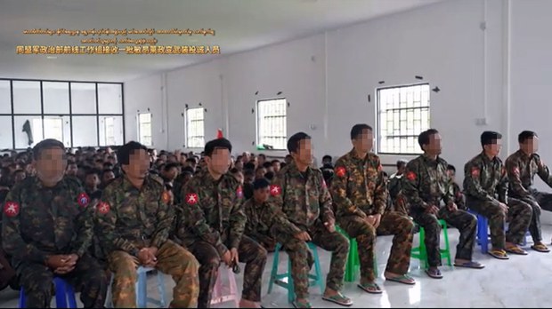 စစ်ကောင်စီတပ်သား သုံးရာကျော် လက်နက်ချတဲ့ ဗီဒီယို MNDAA ထုတ်ပြန် စစ်ကောင်စီတပ်သား သုံးရာကျော် လက်နက်ချတဲ့ ဗီဒီယို MNDAA ထုတ်ပြန်