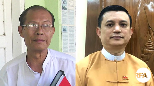 နေပြည်တော်မြို့တော်ဝန် အပါအဝင် လေးဦး အဂတိမှုနဲ့ အမှုဖွင့်ခံရ