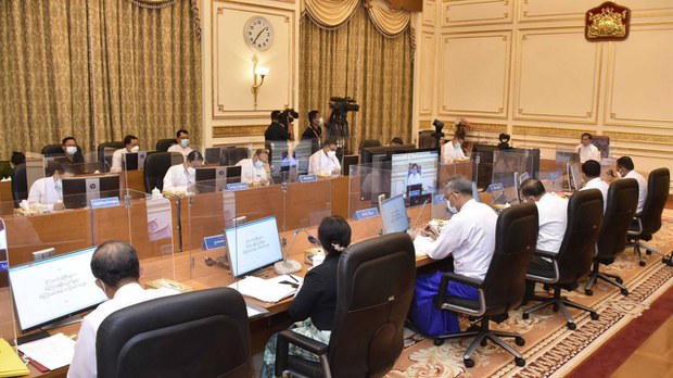 နိုင်ငံတကာရင်းနှီးမြှုပ်နှံမှုတွေ ကျဆင်းနေတယ်လို့ စစ်ကောင်စီဥက္ကဋ္ဌ ပြောကြား နိုင်ငံတကာရင်းနှီးမြှုပ်နှံမှုတွေ ကျဆင်းနေတယ်လို့ စစ်ကောင်စီဥက္ကဋ္ဌ ပြောကြား