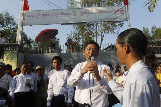 ကိုမင်းကိုနိုင်အပါအဝင် ခုနစ်ဦးကို စစ်အစိုးရ ဖမ်းဝရမ်းထုတ် ကိုမင်းကိုနိုင်အပါအဝင် ခုနစ်ဦးကို စစ်အစိုးရ ဖမ်းဝရမ်းထုတ်