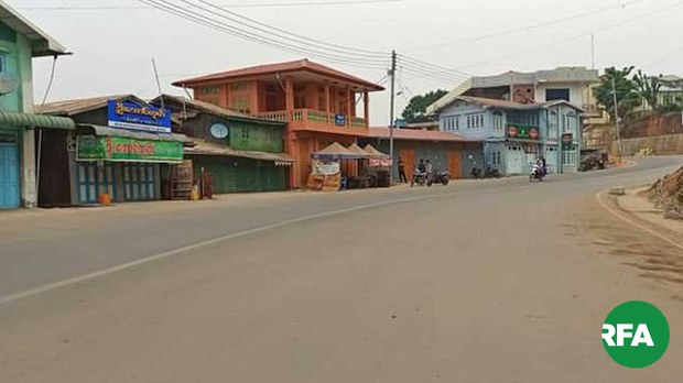 မင်းတပ်မြို့ခံတွေနဲ့ စစ်ကောင်စီတပ်ဖွဲ့ဝင်တွေ တိုက်ပွဲဖြစ်ပွား