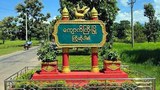 ကျောက်ကြီးမှာ ခရီးသည်တင်ကား မိုင်းထိပြီး သုံးဦးသေဆုံး