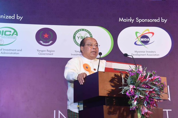 ပြည်ထောင်စုဝန်ကြီး ဦးသောင်းထွန်း အဂတိအမှုနဲ့ ထောင်ဒဏ် ၉နှစ် ချမှတ်ခံရ ပြည်ထောင်စုဝန်ကြီး ဦးသောင်းထွန်း အဂတိအမှုနဲ့ ထောင်ဒဏ် ၉နှစ် ချမှတ်ခံရ