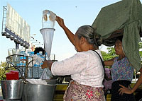 ice_water_200px.jpg ice_water_200px.jpg