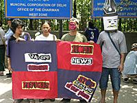 mizzima_demo_200px.jpg mizzima_demo_200px.jpg