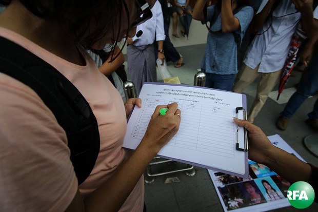 mnhrc-against-620.jpg mnhrc-against-620.jpg