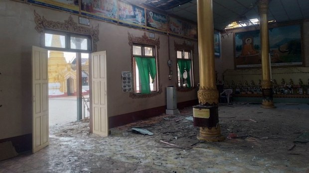 မိုးဗြဲမြို့နဲ့ ကယားပြည်နယ်မှာ တစ်လအတွင်း ဒေသခံ ၁၃ ဦးသေဆုံး မိုးဗြဲမြို့နဲ့ ကယားပြည်နယ်မှာ တစ်လအတွင်း ဒေသခံ ၁၃ ဦးသေဆုံး