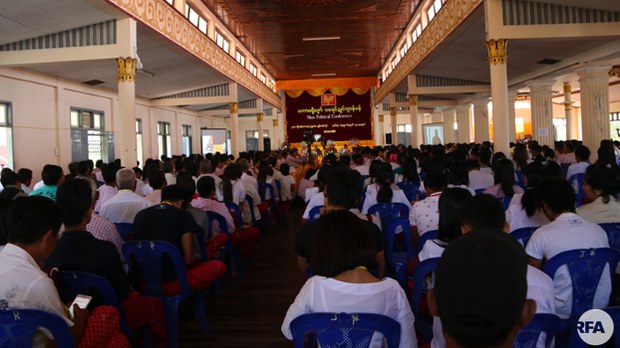 mon-conference-622 mon-conference-622