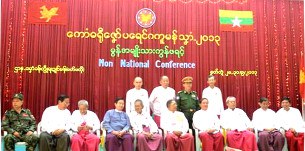 mon-conference-305.jpg mon-conference-305.jpg