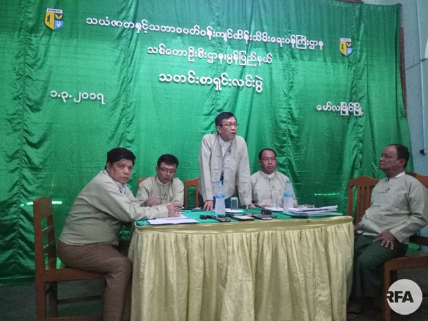 forest-department-press-620.jpg forest-department-press-620.jpg