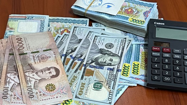 Money Changer ကုမ္ပဏီ ၂၀ လုပ်ငန်းလိုင်စင် ပိတ်သိမ်းခံရ Money Changer ကုမ္ပဏီ ၂၀ လုပ်ငန်းလိုင်စင် ပိတ်သိမ်းခံရ