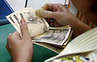 yen_banknotes_200px.jpg yen_banknotes_200px.jpg