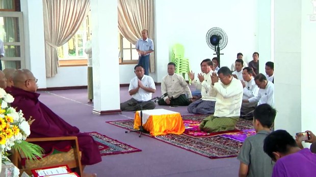 ၀င်းနိမ္မိတာရုံဆရာတော် ပျံလွန်ခဲ့ရတဲ့လုပ်ရပ်ကို စစ်ကောင်စီဥက္ကဋ္ဌ တောင်းပန် ၀င်းနိမ္မိတာရုံဆရာတော် ပျံလွန်ခဲ့ရတဲ့လုပ်ရပ်ကို စစ်ကောင်စီဥက္ကဋ္ဌ တောင်းပန်