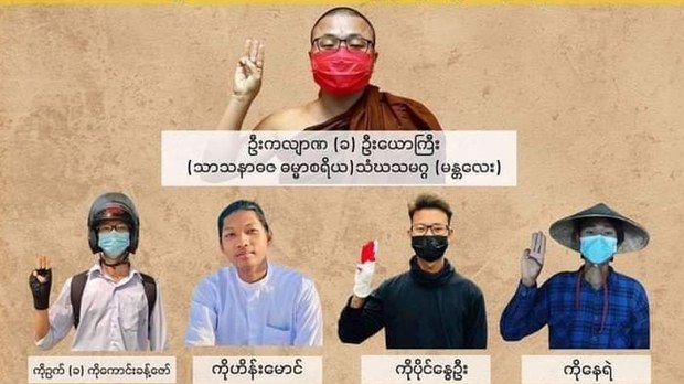 မန္တလေး သံဃသမဂ္ဂ ဦးဆောင်ဆရာတော်နဲ့ သပိတ်အင်အားစုဝင် လေးဦး ထောင်သုံးနှစ် ချမှတ်ခံရ