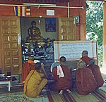 assam_monks_09-18-07_150px.jpg assam_monks_09-18-07_150px.jpg