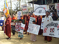bangladesh_demo_200px.jpg bangladesh_demo_200px.jpg