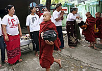 depeyin_alms_200px.jpg