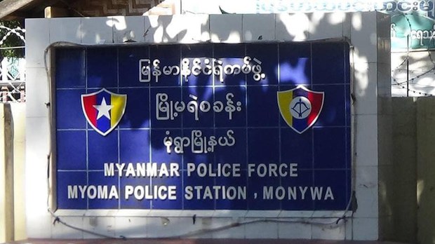 မုံရွာမြို့ အမှတ် ၁ အချုပ်ထောင်က နိုင်ငံရေးအကျဉ်းသားတွေ နှိပ်စက်ခံနေရ