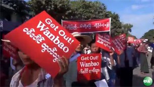 lpt-protest-monya-305 lpt-protest-monya-305