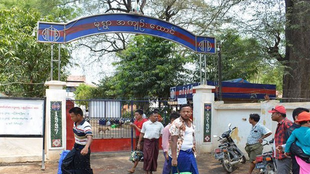 မုံရွာအကျဉ်းထောင်က နိုင်ငံရေးအကျဉ်းသားတစ်ဦး စစ်ကြောရေးမှာ သေဆုံး