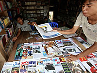 newsstand_150px.jpg