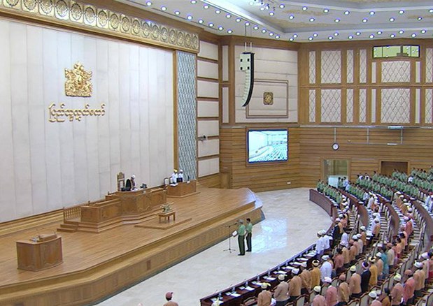 pyithu-hluttaw-620.jpg pyithu-hluttaw-620.jpg