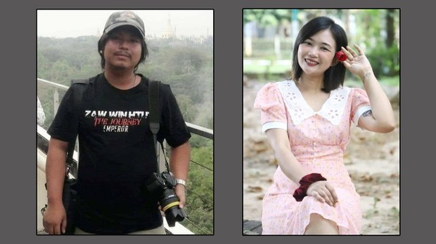 MPA သတင်းထောက် တရားရုံးအာမခံ ပယ်ချခံရ