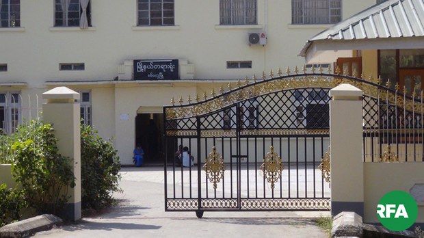 sittwe-court-622