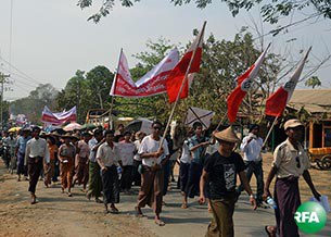 mrauku-protest-whitecard-305.jpg mrauku-protest-whitecard-305.jpg