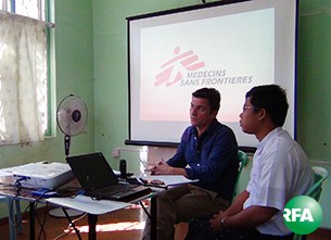 msf-press-305.jpg msf-press-305.jpg