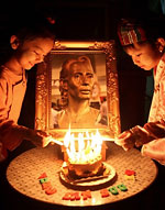 assk_62_B_day_150px.jpg assk_62_B_day_150px.jpg