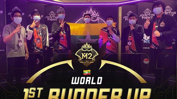 ကမ္ဘာ့ Esports ပြိုင်ပွဲမှာ မြန်မာအသင်း ဒုတိယရ ကမ္ဘာ့ Esports ပြိုင်ပွဲမှာ မြန်မာအသင်း ဒုတိယရ