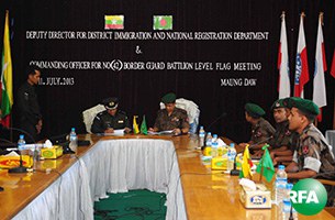 bangladesh-myanmar-border-meeting-305.jpg bangladesh-myanmar-border-meeting-305.jpg