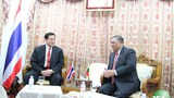 myanmar-consular-office-620.jpg