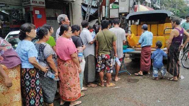 မြန်မာ့စီးပွားရေး ပြိုလဲမည့်အန္တရာယ်ရှိနေကြောင်း ကမ္ဘာ့ဘဏ်ပြော မြန်မာ့စီးပွားရေး ပြိုလဲမည့်အန္တရာယ်ရှိနေကြောင်း ကမ္ဘာ့ဘဏ်ပြော