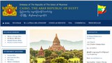 egypt-myanmar-embassy-622.jpg
