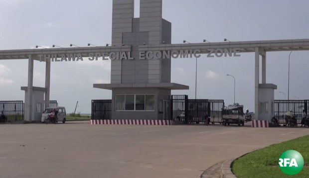 thilawa-economic-zone-620.jpg thilawa-economic-zone-620.jpg