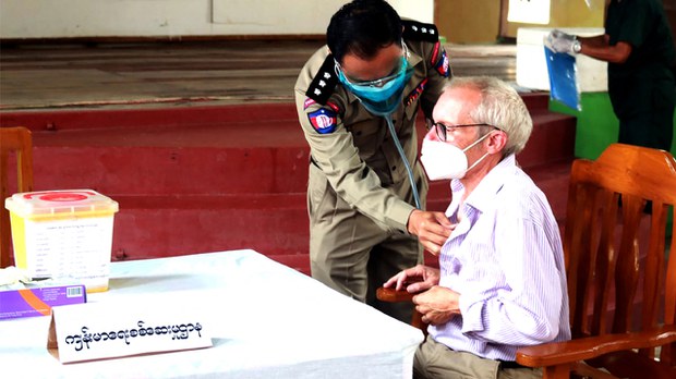 ပါမောက္ခရှောင်တားနဲလ်ကို နေပြည်တော်အချုပ်ထောင်တွင်းတရားရုံးမှာ စစ်ဆေးမည် ပါမောက္ခရှောင်တားနဲလ်ကို နေပြည်တော်အချုပ်ထောင်တွင်းတရားရုံးမှာ စစ်ဆေးမည်