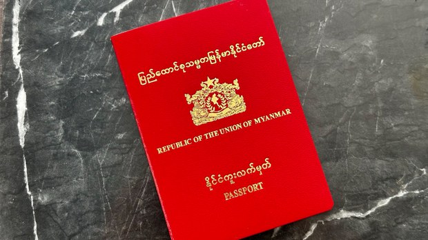 PJ ပတ်စ်ပို့ အမျိုးအစားတွေကို PV ပြောင်းခွင့် စစ်ကောင်စီ ပိတ်ပင်