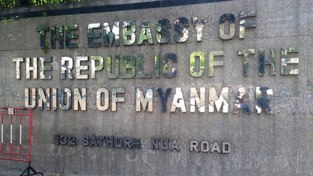 myanmar-embassy-thai-622.jpg