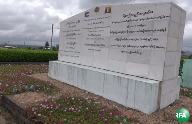 laykaykaw-city-620.jpg