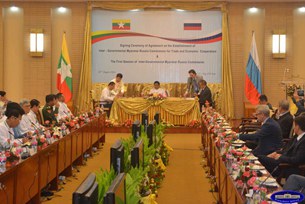 myanmar-russia-305 myanmar-russia-305