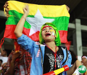 myanmar-football-audience-305.jpg myanmar-football-audience-305.jpg
