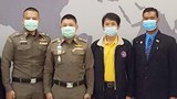 မြန်မာအမျိုးသမီးကို ထိုင်းရဲအရာရှိ အဓမ္မပြုကျင့်မှု ရုံးချိန်းရွှေ့ဆိုင်း