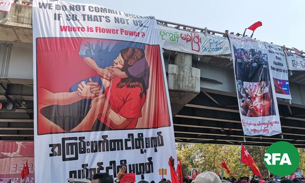 ဦးခေါင်းကျည်ထိမှန်ခဲ့တဲ့ မမြသွဲ့သွဲ့ခိုင်ကို အသက်ရှူစက်ဖြုတ်ဖို့ မိသားစုသဘောတူ ဦးခေါင်းကျည်ထိမှန်ခဲ့တဲ့ မမြသွဲ့သွဲ့ခိုင်ကို အသက်ရှူစက်ဖြုတ်ဖို့ မိသားစုသဘောတူ