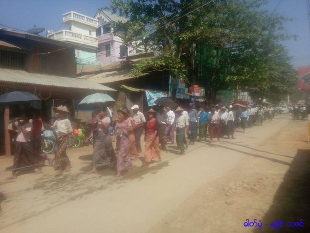 myauk-oo-protest-620.jpg