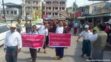 electric-protest-620.jpg