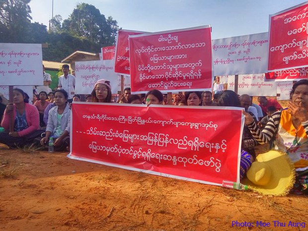 myeik-farmers-protest-620.jpg