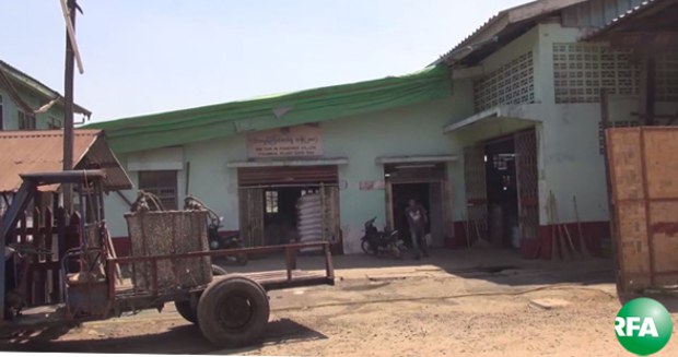 fish-powder-factory-620.jpg fish-powder-factory-620.jpg